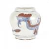 A Rare Korean Copper Red and Underglaze Blue Jar