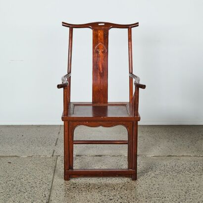 A Set of Two Chinese Aged Wood Chairs with Bamboo Motif