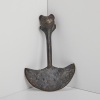A Kartika Knife, Tibet - 2