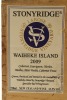 (6) 2009 Stonyridge Vineyard Larose, Waiheke Island (OWC) - 2