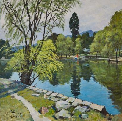 JIEYU GAO The Spring