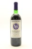 (1) 1987 Stonyridge Vineyard Larose, Waiheke Island