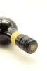 (1) 2018 Vidal Estate Joseph Soler Cabernet Sauvignon, Gimblett Gravels - 3
