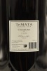 (1) 2021 Te Mata Estate Coleraine, Hawke's Bay 12000ml [SK100] [JS98] (GB) - 2
