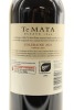 (1) 2021 Te Mata Estate Coleraine, Hawke's Bay [SK100] [JS98] (GB) - 2