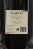 (1) 2021 Te Mata Estate Coleraine, Hawke's Bay, 9000ml [SK100] [JS98] (GB) - 2
