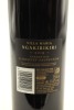 (1) 2019 Villa Maria The Gravels Ngakirikiri, Gimblett Gravels - 2