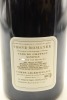 (1) 2017 Domaine du Comte Liger-Belair Vosne-Romanee Clos du Chateau Monopole, Cote de Nuits, 1500ml - 2