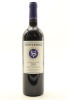 (1) 2021 Stonyridge Vineyard Larose, Waiheke Island