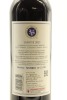 (1) 2021 Stonyridge Vineyard Larose, Waiheke Island - 2