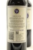 (2) 2014 Stonyridge Vineyard Larose, Waiheke Island - 2