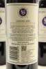 (3) 2015 Stonyridge Vineyard Larose, Waiheke Island - 2
