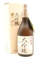 (1) Gekkeikan Horin Daiginjo Sake 720ml, Japan