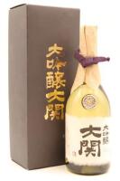 (1) Japanese Wine (GB)