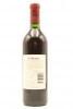 (1) 1991 St Nesbit Cabernet Merlot, Auckland - 2