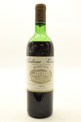 (1) 1975 Chateau Kirwan, Margaux (LS)
