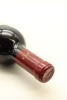 (1) 2017 Te Mata Estate Coleraine, Hawke's Bay [BC96] - 3