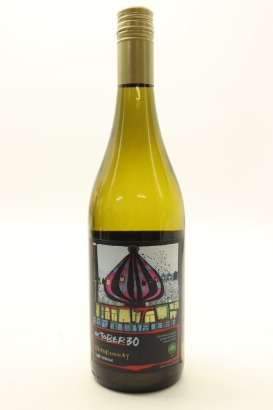 (1) 2019 October 30 Chardonnay, Matakana