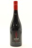 (1) 2013 Cypress Terraces Syrah, Hawke's Bay