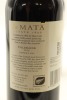 (2) 2010 Te Mata Estate Coleraine, Hawke's Bay [BC97] - 2