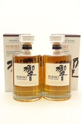 (2) Hibiki Japanese Harmony Blended Whisky, 43% ABV, 700ml