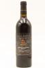 (1) 1990 Villa Maria Reserve Cabernet Sauvignon, Gimblett Gravels
