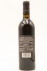 (1) 1990 Villa Maria Reserve Cabernet Sauvignon, Gimblett Gravels - 2