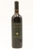 (1) 1995 Vidal Estate Reserve Cabernet Sauvignon, Hawkes Bay