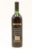 (1) 1994 Scarpantoni Estate Block 3 Shiraz, McLaren Vale - 2