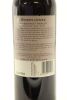 (1) 2003 Te Mata Rymer's Change Cabernet - Merlot, Hawke's Bay - 2