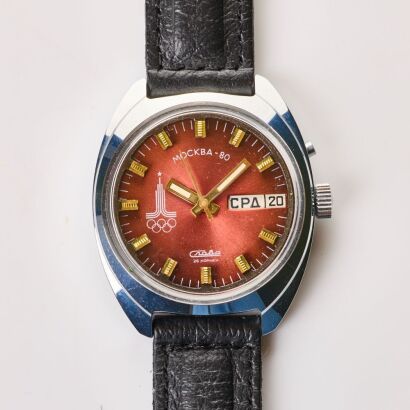 Stainless Steel, 37mm SLAVA Moscow Olympic games Hand-wound Soviet era Wristwatch, circa1980