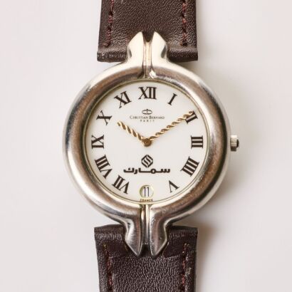 Stainless Steel, 31mm Christian Barnard Paris Quartz, Arabic "Smart" Company Long-term Service Award Wristwatch