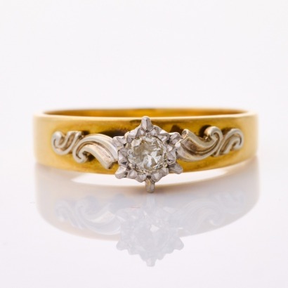 18ct Yellow Gold, .13ct Illusion Set Diamond Solitaire Ring