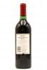 (1) 1997 Penfolds Bin 407 Cabernet Sauvignon, South Australia - 2