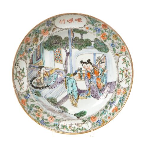 A Chinese Qing Dynasty Daoguang Period Famille Verte 'Figural' Plate