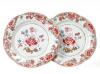 A Pair of Chinese Qing Dynasty Yongzheng to Qianlong Period Famille Rose 'Floral' Barbed-rim Plates