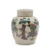 A Chinese Qing Dynasty Famille Verte Lidded Jar decorated with lady pattern - 2