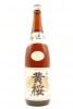 (1) Japanese Sake, 1500ml