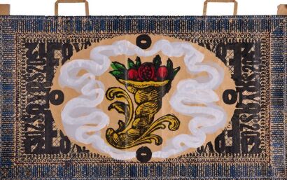 GAVIN CHILCOTT New Currency: Cornucopia & Fog