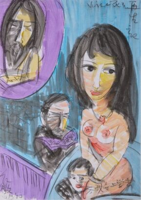 ROSSANO FAN Vincent's Complicated Relationships