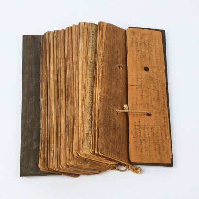 A Volume of Asian Shell Leaf Sutras