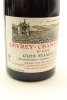 (1) 2010 Domaine Armand Rousseau Pere et Fils Clos Saint-Jacques, Gevrey-Chambertin Premier Cru [JR18.5] - 3