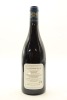 (1) 2015 Domaine du Comte Liger-Belair La Romanee Grand Cru, Cote de Nuits [RP100] - 2