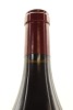 (1) 2011 Sylvain Cathiard Romanee-Saint-Vivant Grand Cru, Cote de Nuits - 4