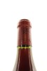 (1) 2002 Domaine Rene Engel Grands-Echezeaux Grand Cru, Cote de Nuits [RP97] - 4
