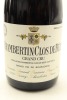 (1) 2002 Domaine Armand Rousseau Pere et Fils Chambertin Clos-de-Beze Grand Cru, Cote de Nuits [JR19] - 3