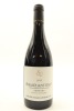 (1) 2015 Sylvain Cathiard Romanee-Saint-Vivant Grand Cru, Cote de Nuits [RP98]