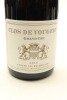 (1) 2015 Domaine du Comte Liger-Belair Clos Vougeot Grand Cru, Cote de Nuits - 3