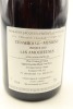 (1) 2012 Domaine Jacques-Frederic Mugnier Les Amoureuses, Chambolle-Musigny Premier Cru [JR19] - 4