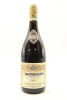 (1) 2015 Domaine Armand Rousseau Pere et Fils Chambertin Grand Cru, Cote de Nuits [RP98]